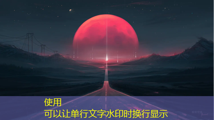 济宁学校塑胶跑道翻新