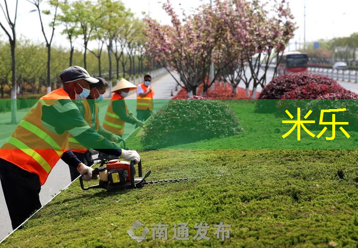 乒乓球台尺寸长宽高是多少呢